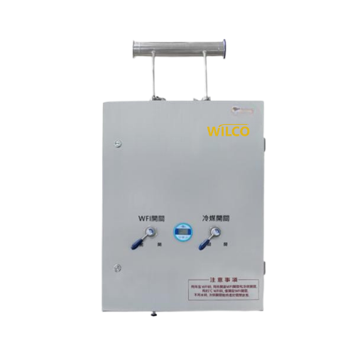 Control Box